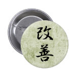 Improvement - Kaizen Pins