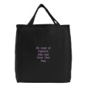 In case of rapture, you can have this bag. embroidered bags
