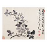 In Imitation of Xu Wei's Flowers No.5 postcards