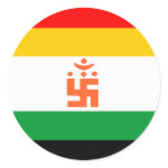 In Jain, religious Stickers