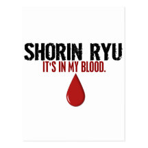 In My Blood SHORIN RYU Postcard