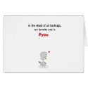 In the cloud of all hashtags cards
