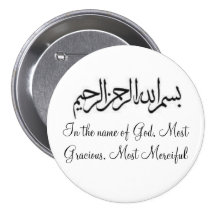 In the name of God Buttons