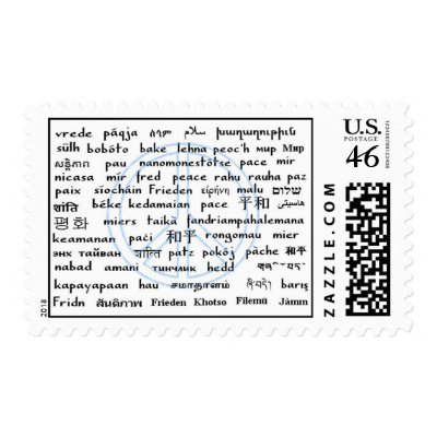 In the Name of Peace Postage Stamp by wyzard