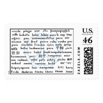 In the Name of Peace postage by wyzard In the Name of Peace postage