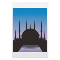 In the Shadow of Mecca Customized Stationery