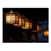 Inari Grand Shrine, Fushimi, Kyoto, Japan Post Cards