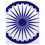 India Ashoka Chakra Letterhead Design