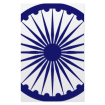 India Ashoka Chakra Customized Stationery