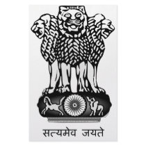 India Ashoka Chakra stationery