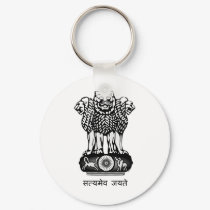 India coat of arms keychains