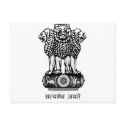INDIA COAT OF ARMS - NATIONAL INDIA SYMBOL postcards