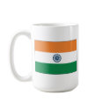 India Flag Map Mug