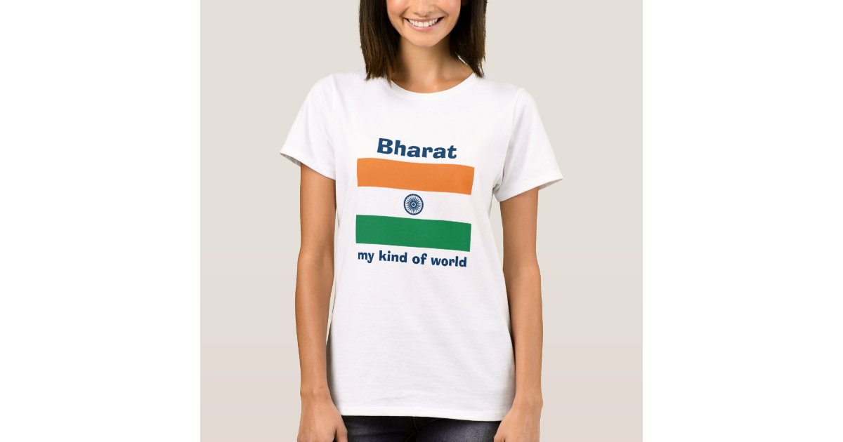 flag of india t shirt