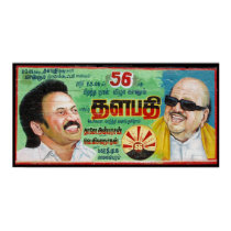 India politician billboard poster posters by minjean India politician billboard poster posters