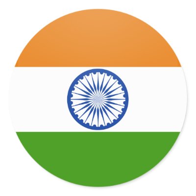 india circle
