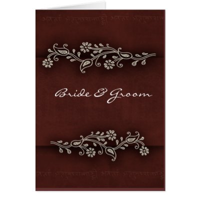 Easily customize this Indian inspired wedding card with your own text