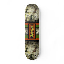 Indian customizable text skate decks
