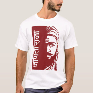 shivaji t shirt photos