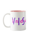InduRancE Visions Mug