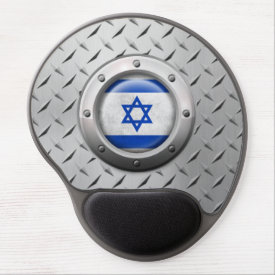 Industrial Israeli Flag with Steel Graphic Gel Mouse Mat
