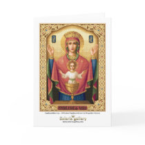 Inexhaustible Cup - Greeting card