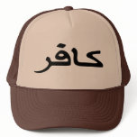 infidel arabic script mesh hats