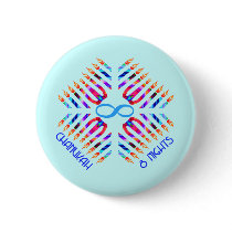 Infinity 8 Nights Buttons