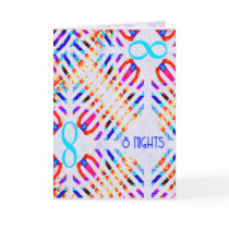 Infinity 8 Nights Chanukah Cards cards