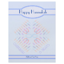 Infinity 8 Nights Chanukah Letterhead