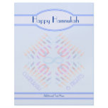 Infinity 8 Nights Chanukah Letterhead