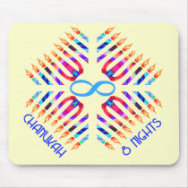 Infinity 8 Nights Mousepad