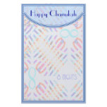 Infinity 8 Nights Stationery