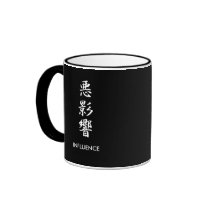 Influence - Akueikyou Coffee Mugs