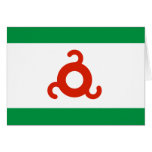 Ingushetia, Russia Greeting Cards