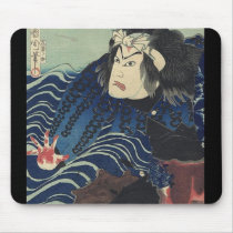 Injury Samurai Warrior Mousepads