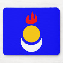 Inner Mongol, China mousepads
