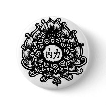 Inner Strength buttons