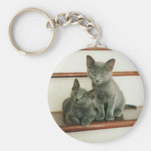 Innocence Keychain