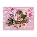 Inotrike Newyears card Post Cards