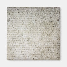 Inscription in the Kushana language written Magnets