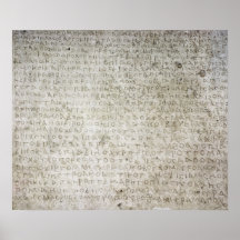 Inscription in the Kushana language written Print