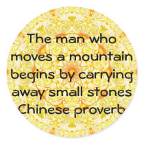 Inspirational Chinese proverb stickers by spiritcircle Inspirational Chinese proverb stickers