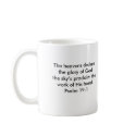 Inspirational Mug