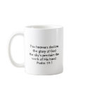Inspirational Mug with scripture