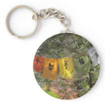Inspirational Prayer Flags Key Chains