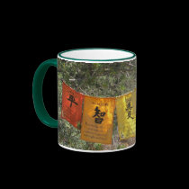 Inspirational Prayer Flags mugs