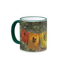 Inspirational Prayer Flags Coffee Mugs