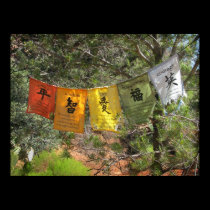 Inspirational Prayer Flags posters