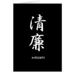 Integrity - Seiren Greeting Cards